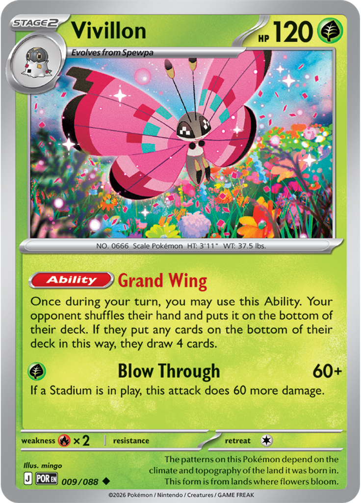 Vivillon