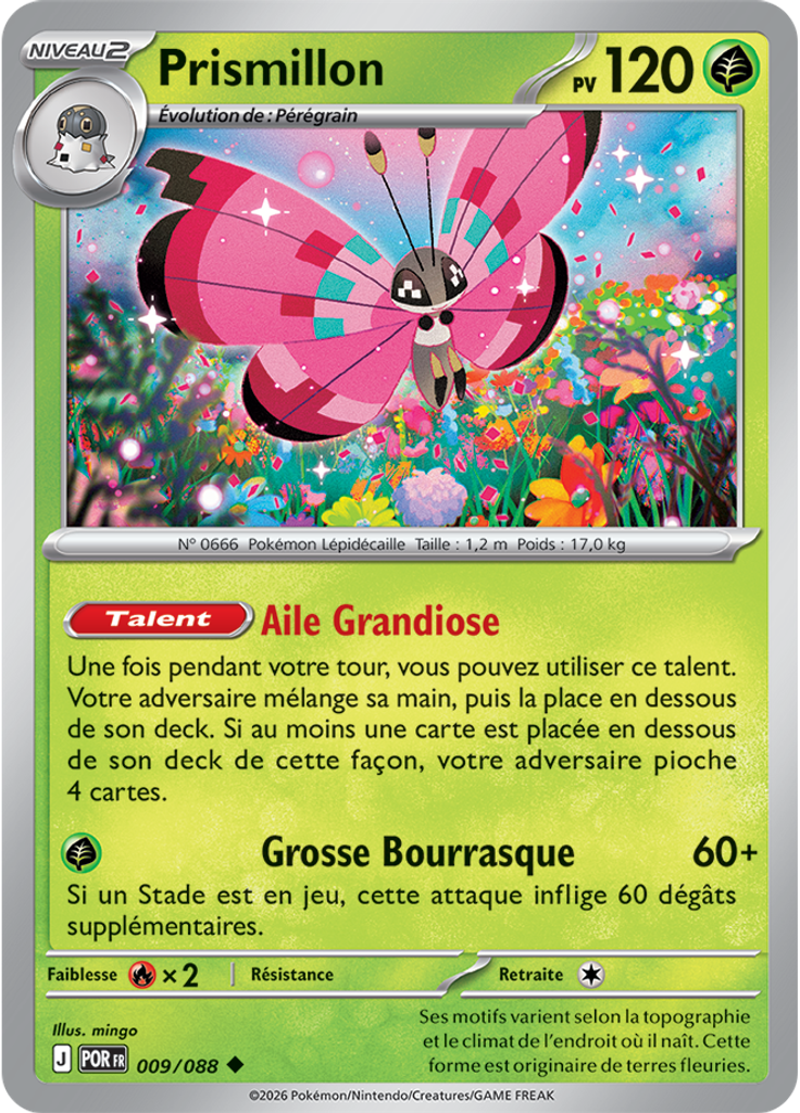 Prismillon (Reverse Holo)