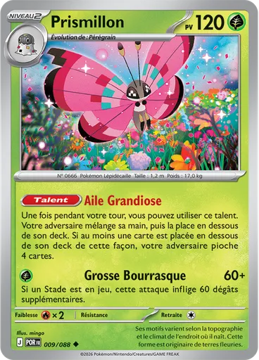 Prismillon (Reverse Holo)