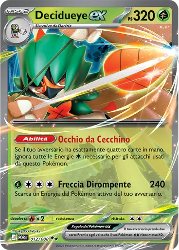 Decidueye-ex