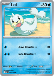 Seel