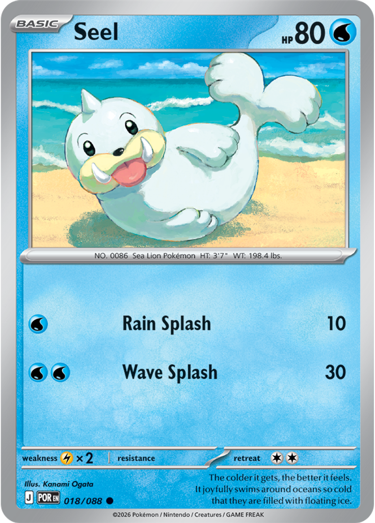 Seel (Reverse Holo)
