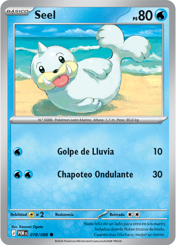 Seel (Reverse Holo)