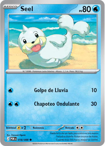 Seel (Reverse Holo)