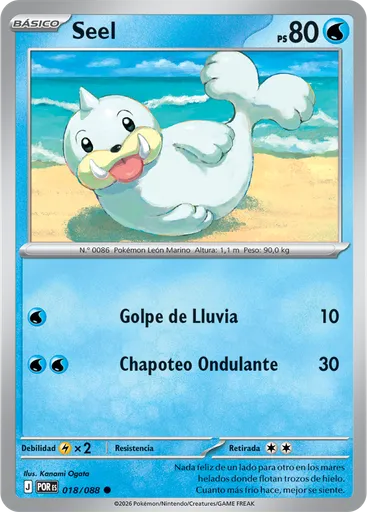 Seel (Reverse Holo)