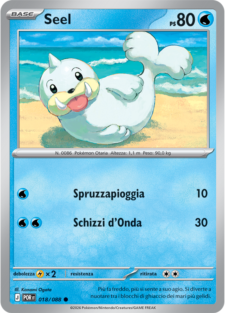 Seel (Reverse Holo)