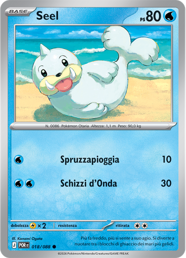 Seel (Reverse Holo)
