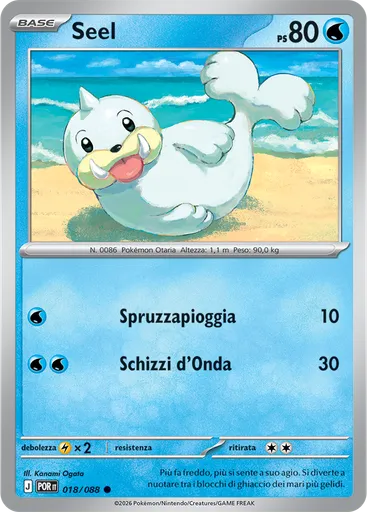 Seel (Reverse Holo)