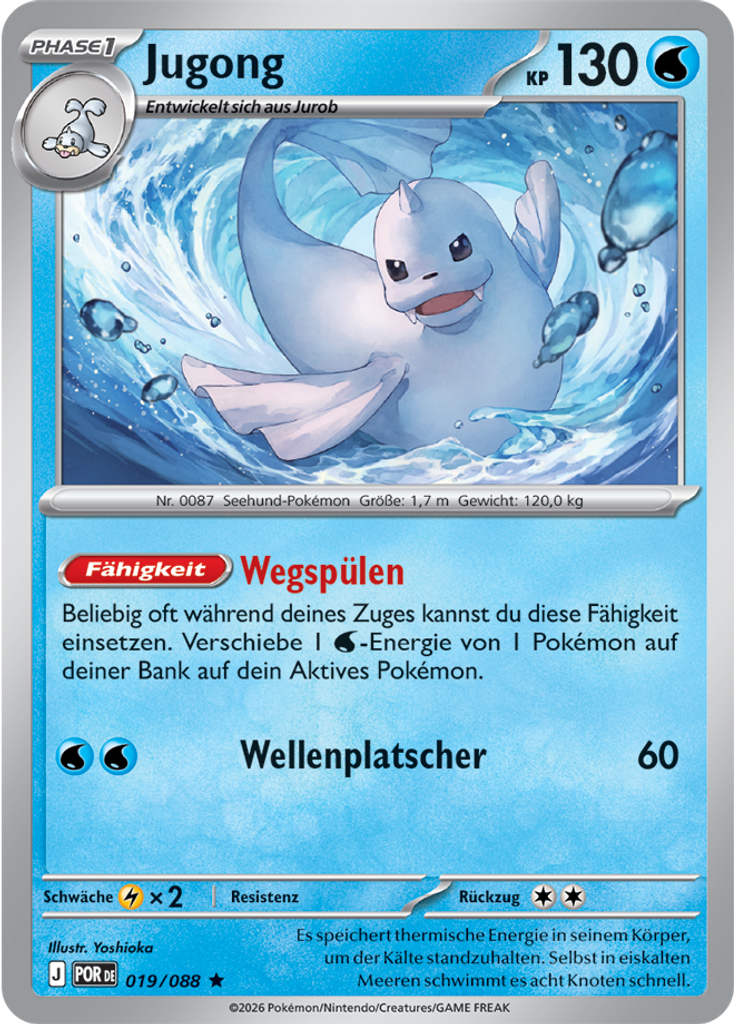 Jugong (Reverse Holo)