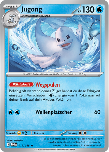 Jugong (Reverse Holo)