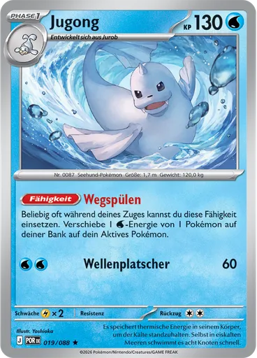 Jugong (Reverse Holo)