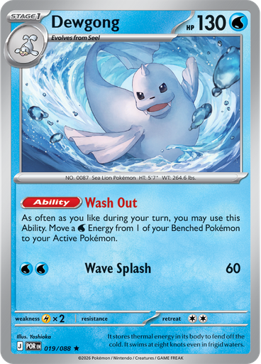 Dewgong (Reverse Holo)