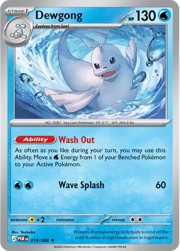 Dewgong (Reverse Holo)