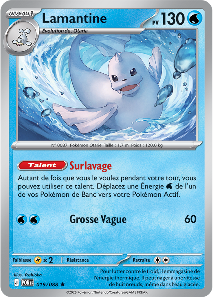 Lamantine (Reverse Holo)