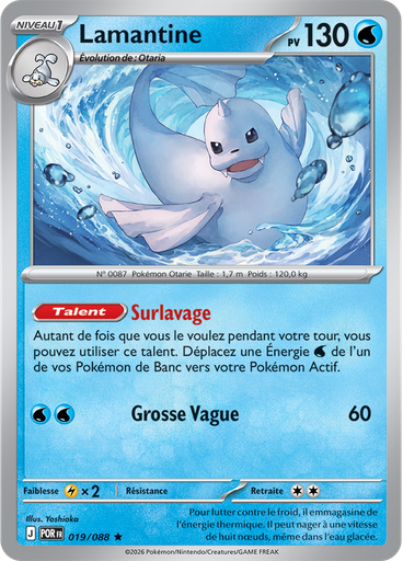 Lamantine (Reverse Holo)
