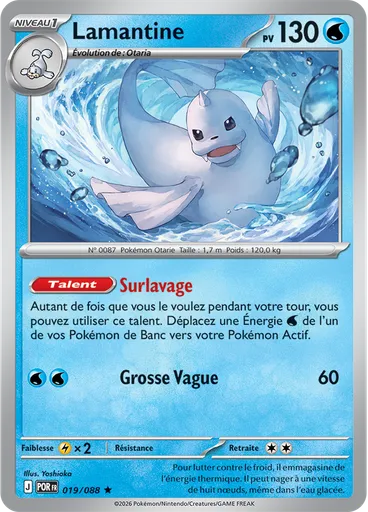Lamantine (Reverse Holo)