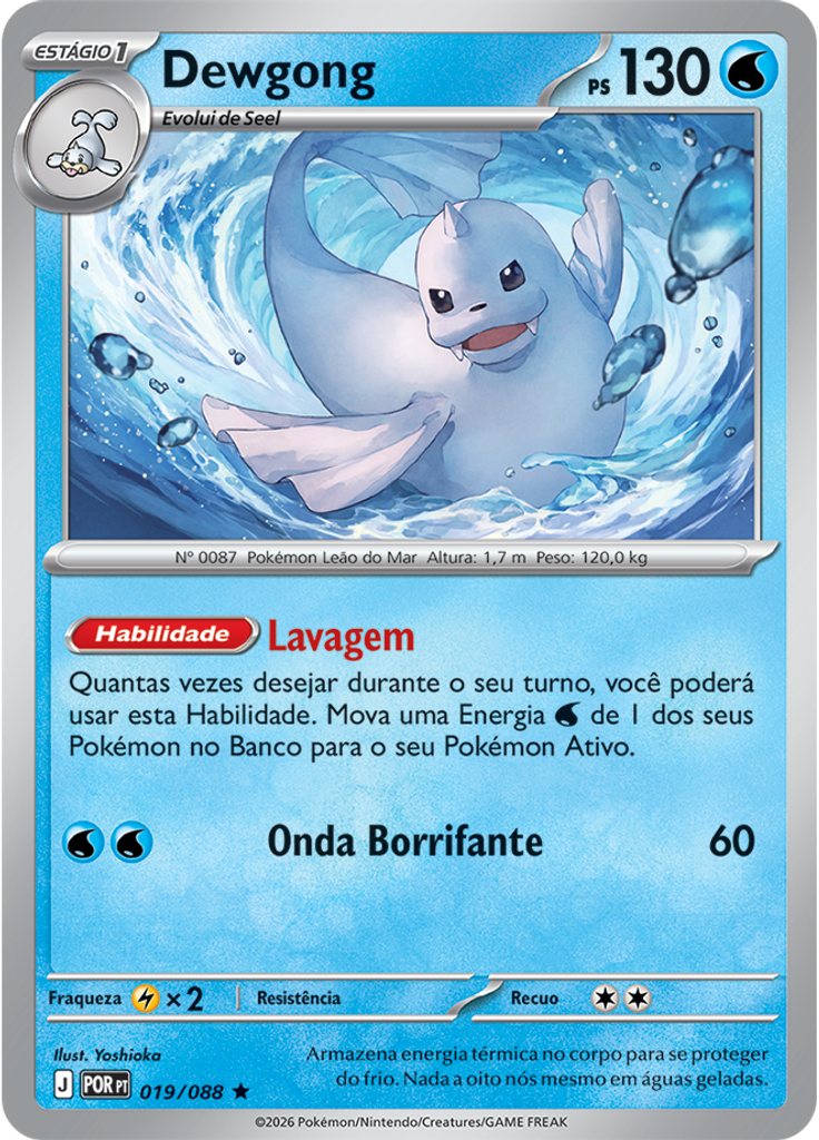 Dewgong (Reverse Holo)
