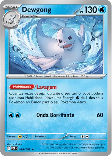 Dewgong (Reverse Holo)