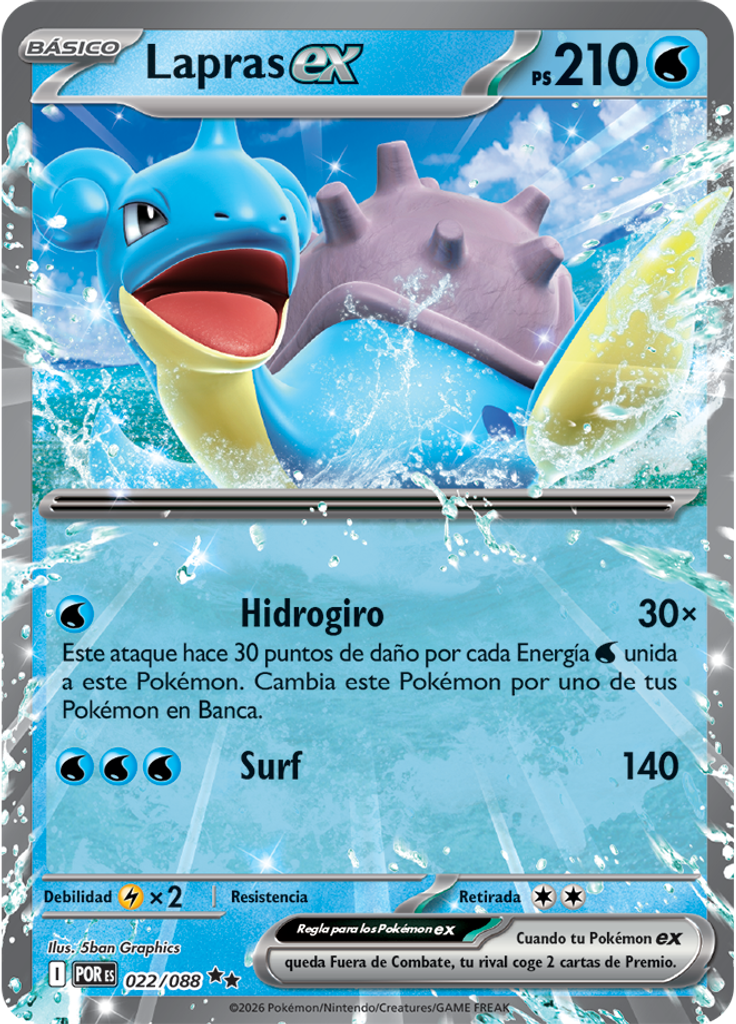 Lapras ex