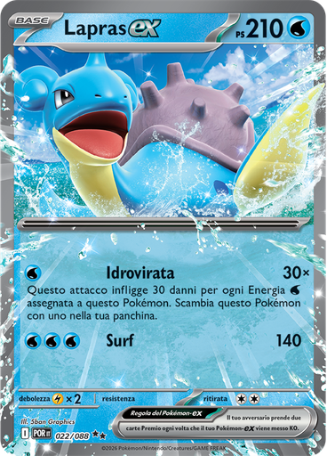 Lapras-ex