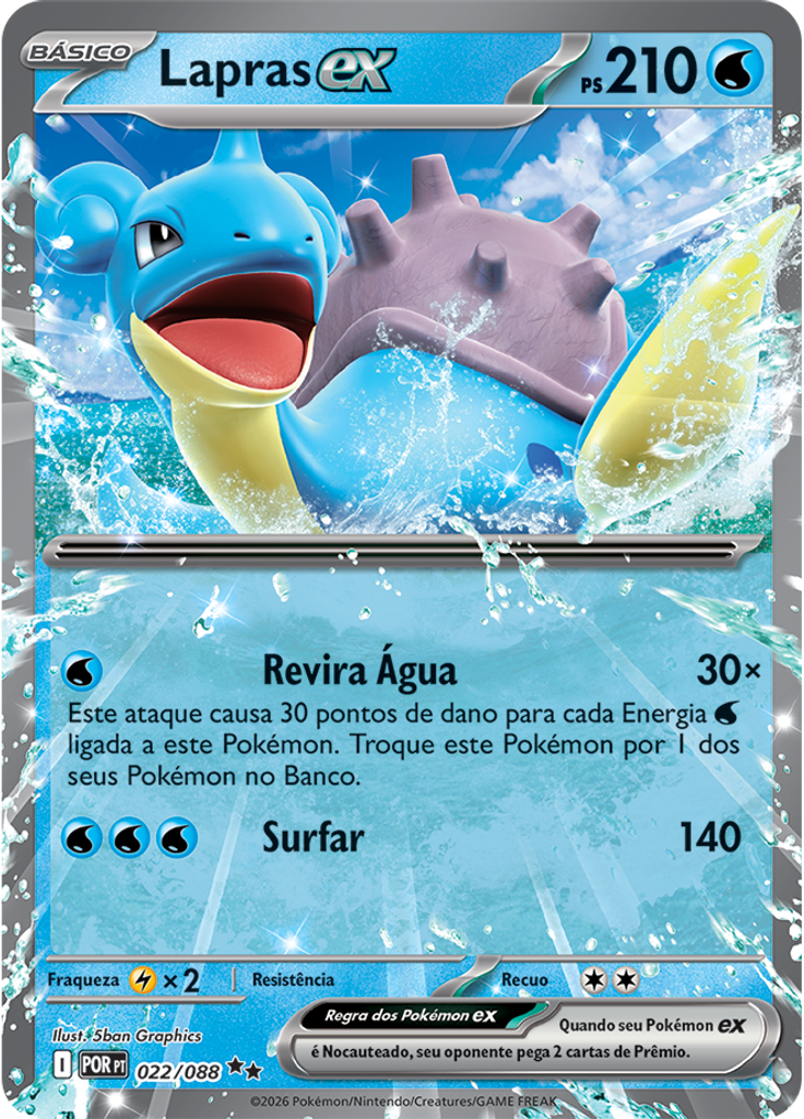 Lapras ex