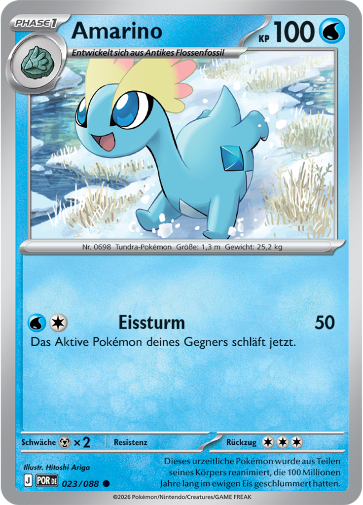 Amarino (Reverse Holo)