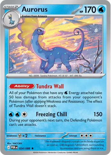 Aurorus (Reverse Holo)