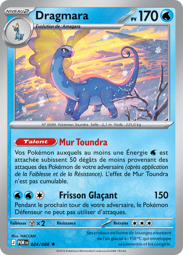 Dragmara (Reverse Holo)