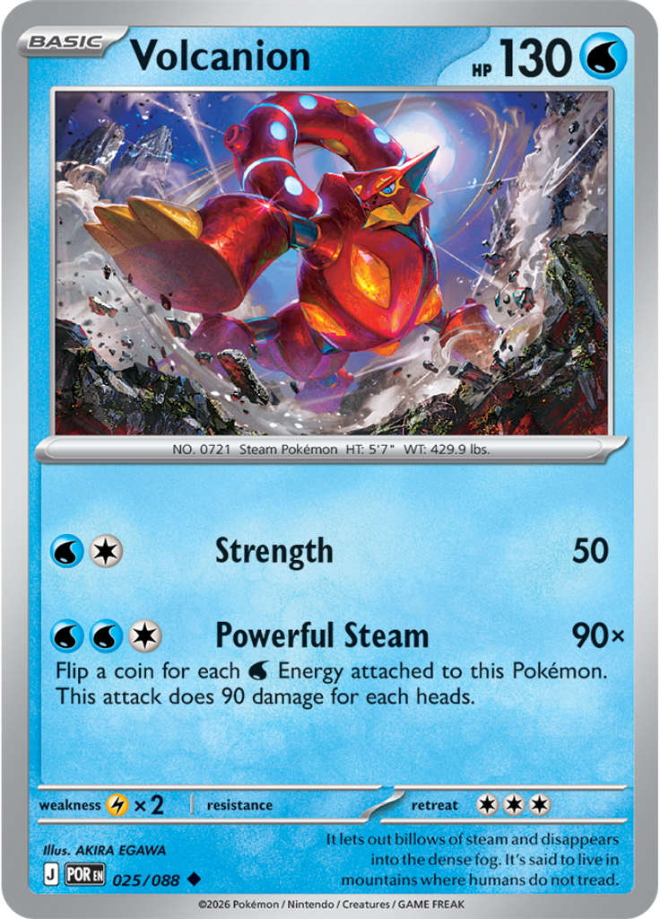 Volcanion