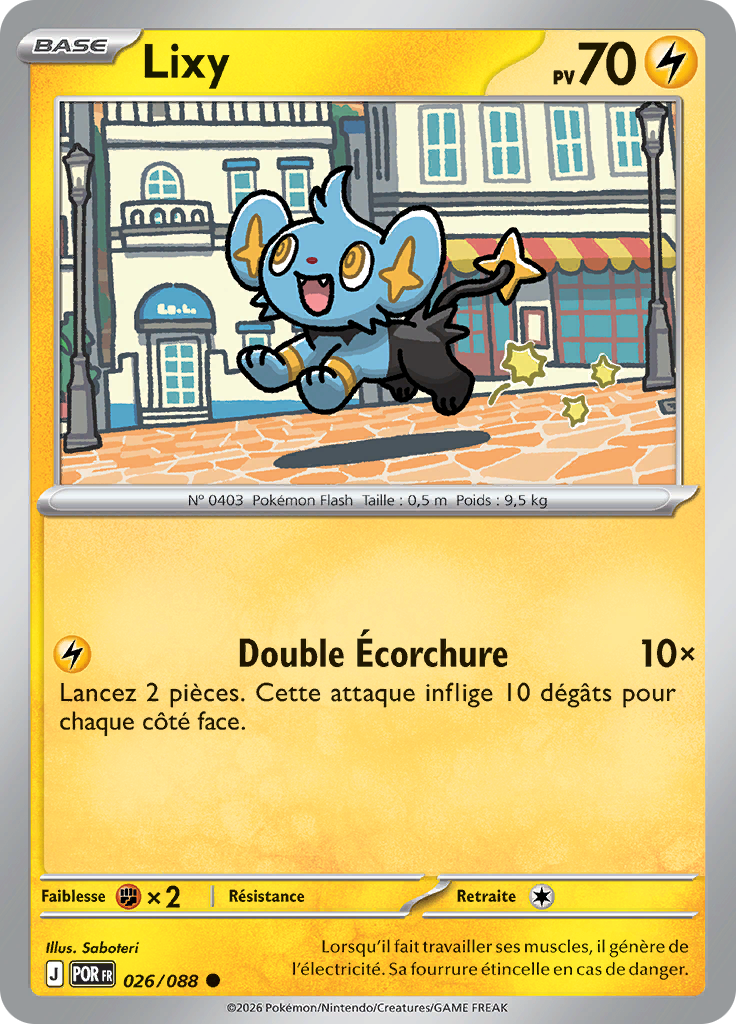Lixy (Reverse Holo)