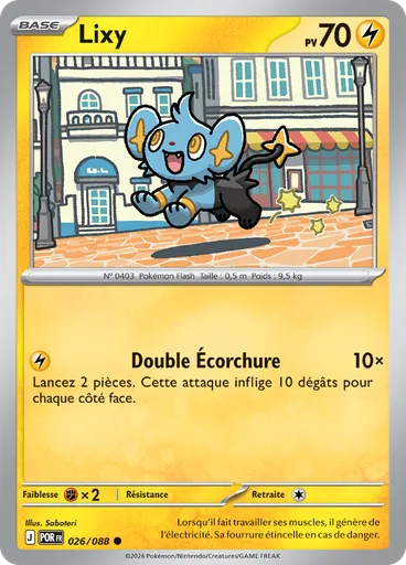 Lixy (Reverse Holo)