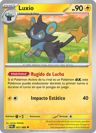 Luxio (Reverse Holo)