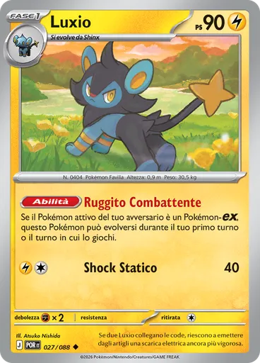 Luxio (Reverse Holo)