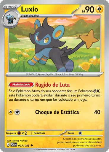 Luxio (Reverse Holo)
