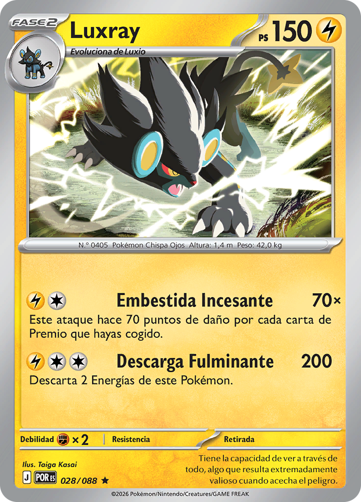 Luxray