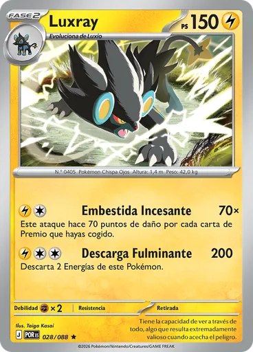 Luxray (Reverse Holo)
