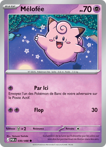 Mélofée (Reverse Holo)