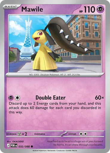 Mawile (Reverse Holo)