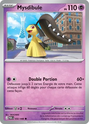 Mysdibule (Reverse Holo)