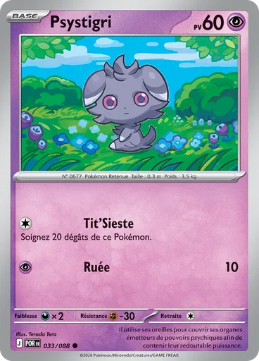 Psystigri (Reverse Holo)