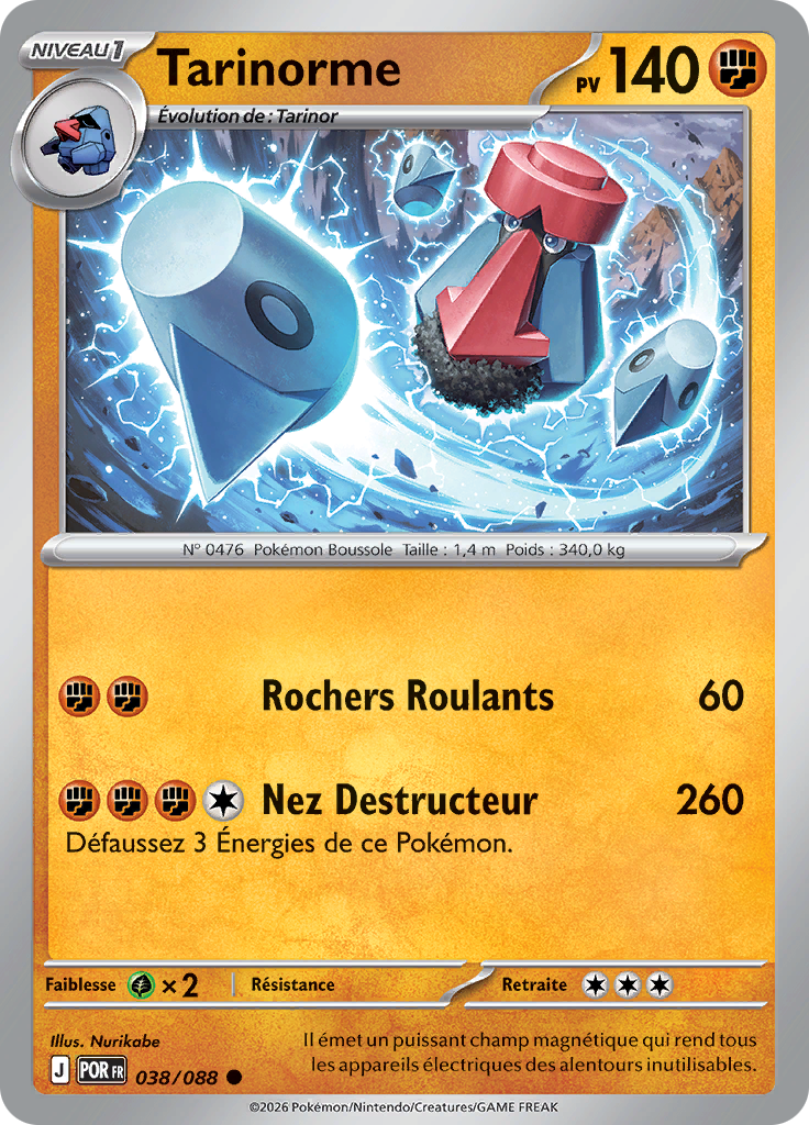 Tarinorme (Reverse Holo)
