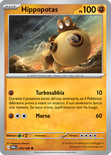Hippopotas (Reverse Holo)