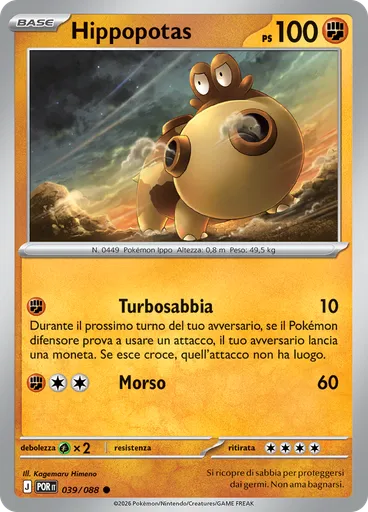 Hippopotas (Reverse Holo)