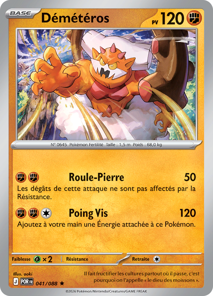 Démétéros (Reverse Holo)