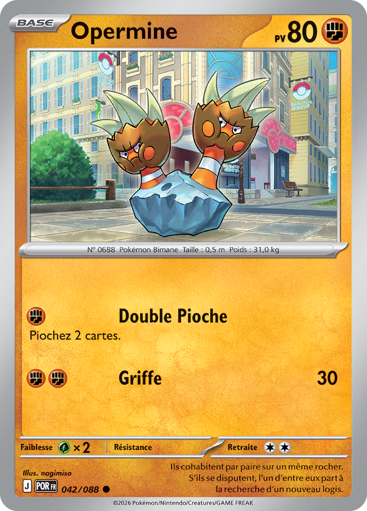 Opermine (Reverse Holo)