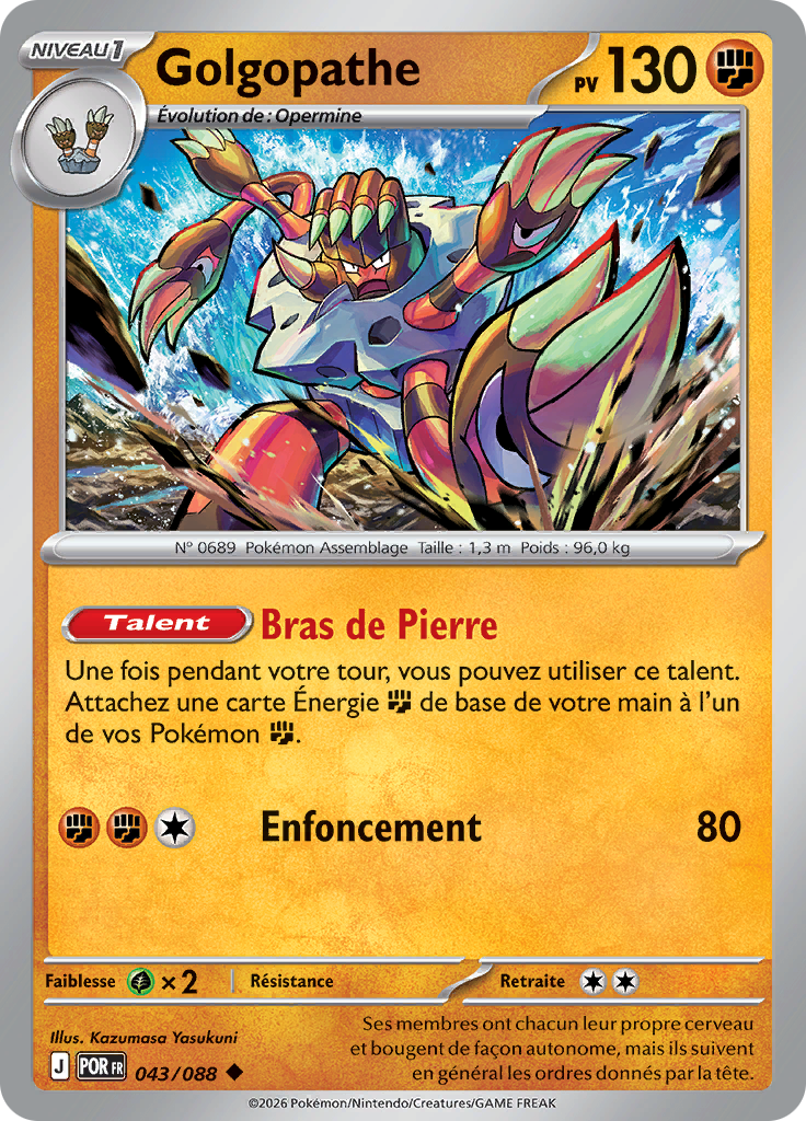 Golgopathe (Reverse Holo)