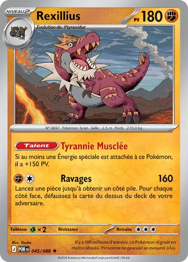 Rexillius (Reverse Holo)