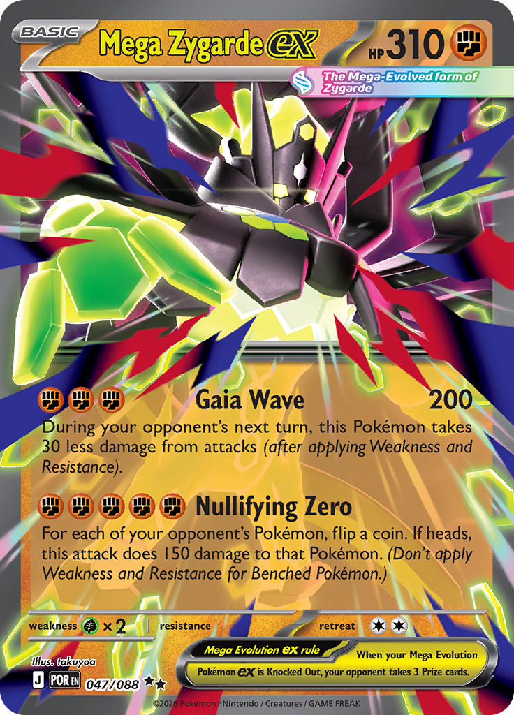 Mega Zygarde ex