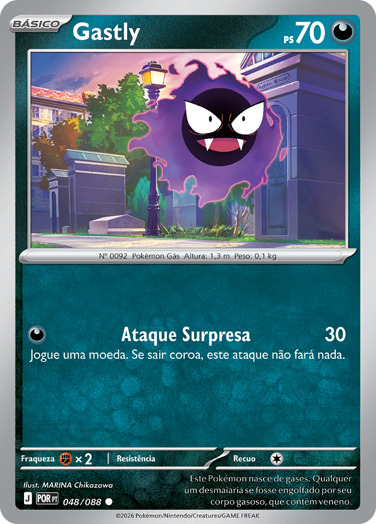 Gastly
