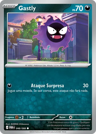 Gastly